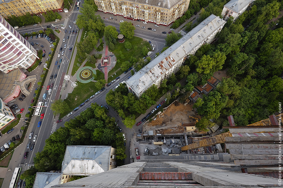 Бирюзова 41