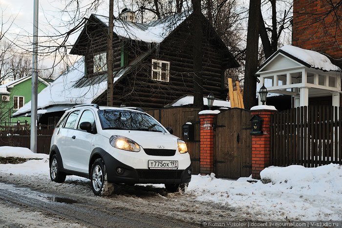 Chery Indis