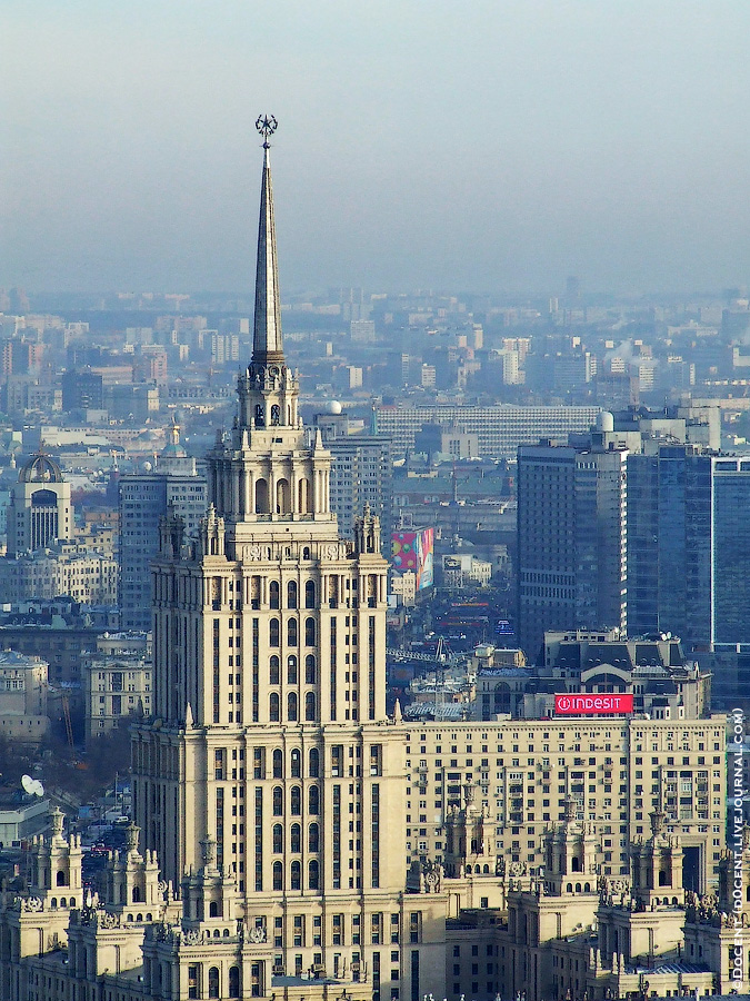 гостиница Украина