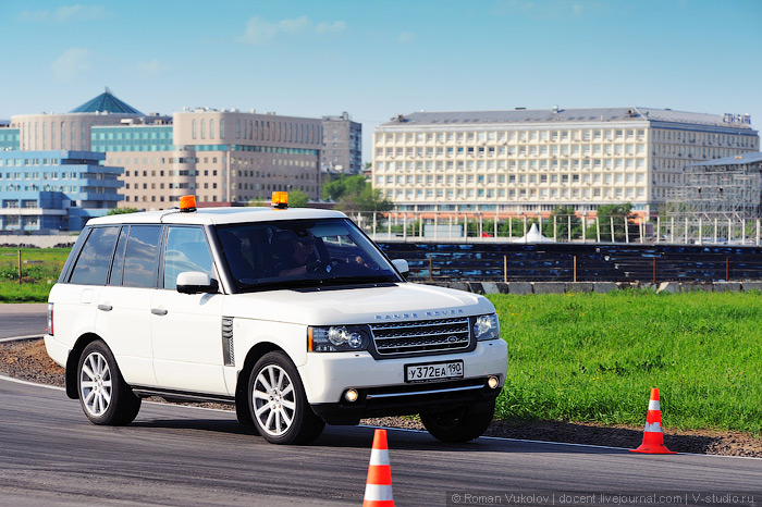 Land Rover