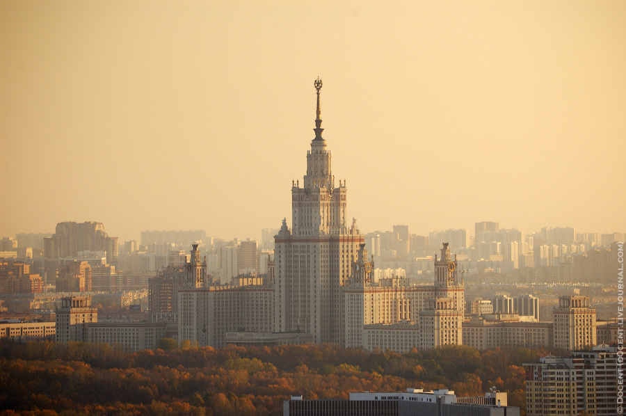 МГУ