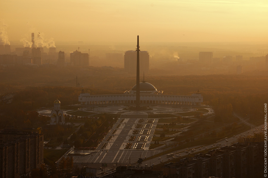 Парк победы