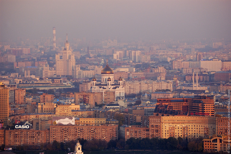 Москва