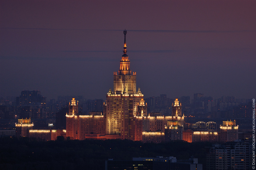 МГУ
