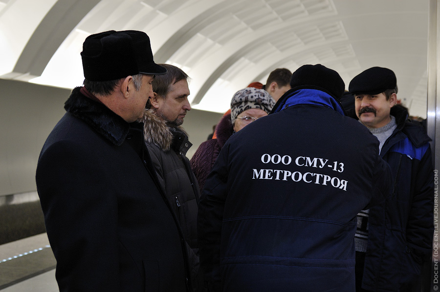Открытие станции Митино