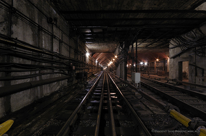 метро