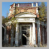Orangery